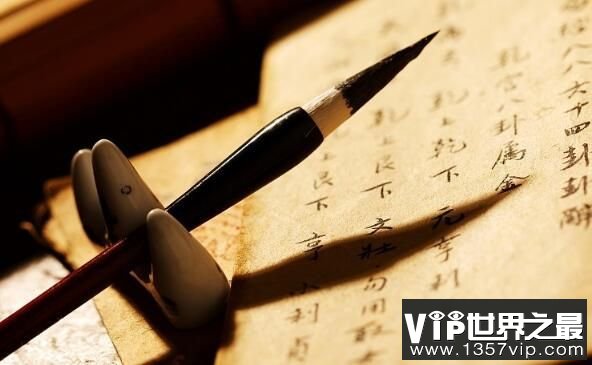 爱收藏字画的皇帝李世民，酷爱收藏王羲之书法
