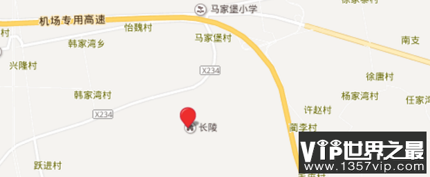 汉高祖陵墓在哪，汉高祖陵墓位置在哪里(图2)