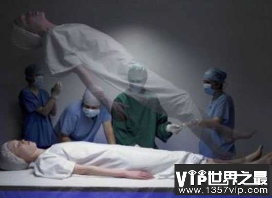 死亡也可以体验？这些奇闻你知道多少