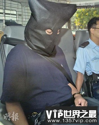 香港16岁少女王嘉梅遭残杀肢解，竟以“凌迟“方式削肉起骨