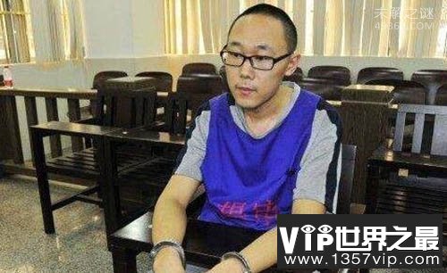 梁荣彩案件是怎么回事?被凶手用残忍的方式杀死