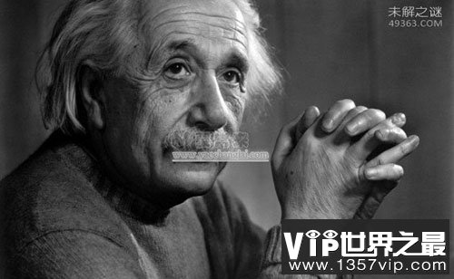 爱因斯坦智商不算高，盘点10个世界上最聪明的人智商