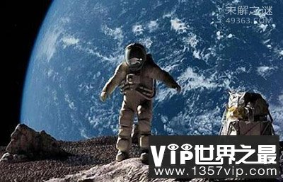 令人匪夷所思的宇宙灵异事件