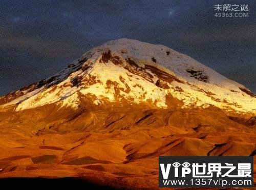 钦博拉索山顶峰距地心6384.10公里，比珠峰还多2.05公里