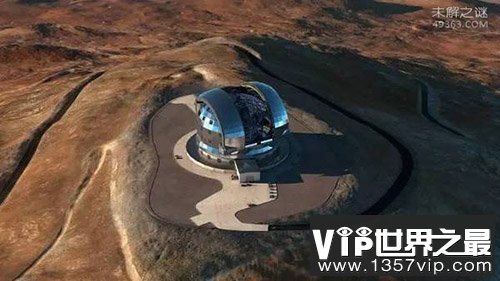 欧洲最大望远镜能看多远？主镜口径39.3米