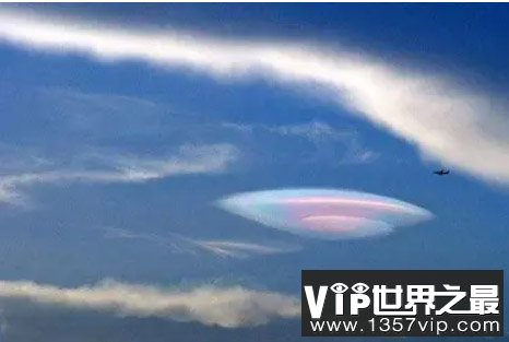 国内多架航班遭遇UFO，中国UFO悬案