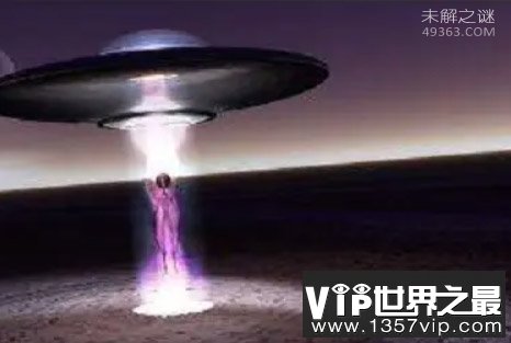 盘点中国历史上的UFO事件