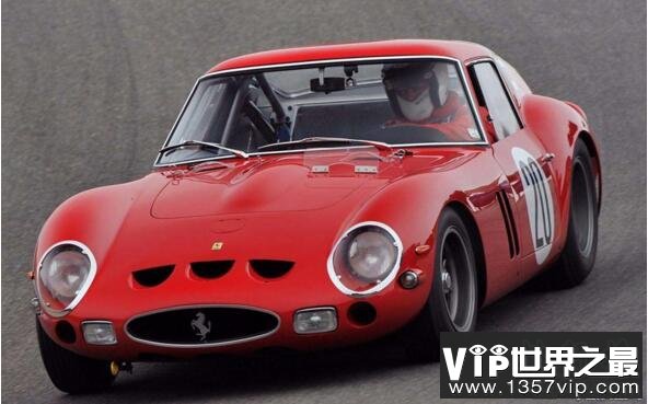 世界上最贵的法拉利：1963法拉利250GTO(3.4亿人民币)