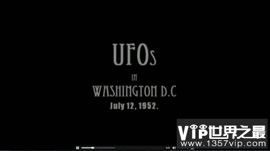 白宫惊现7架UFO 美军机紧急拦截