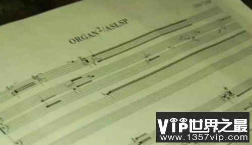 世界上最长的歌，Organ2/ASLSP已经连续演奏15年(曲子总长为639年)