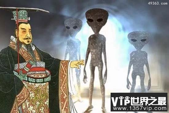 古代中国人与外星人战争？