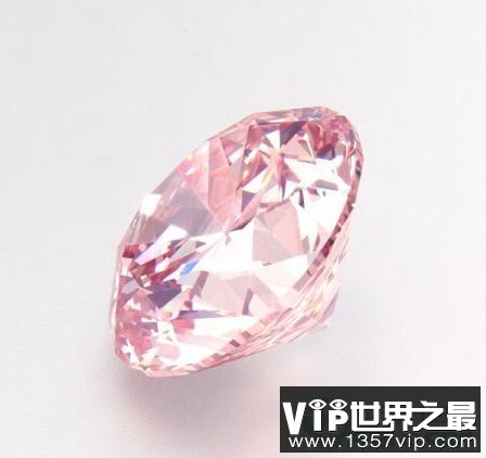 世界上最大的粉钻石