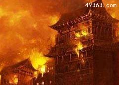 明代天启大爆炸北京城死伤2万人