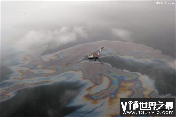 历史上最严重石油泄漏事件，超10亿加仑石油倒入大海