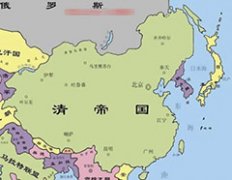 中国历代各王朝鼎盛时期疆域:元朝1960多万平方公里