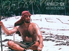 全球十大真实版荒岛余生，现实版鲁宾逊漂流