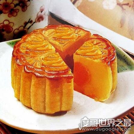 中国十大最好吃的月饼盘点，蛋黄月饼当之无愧第一名(送礼首选)