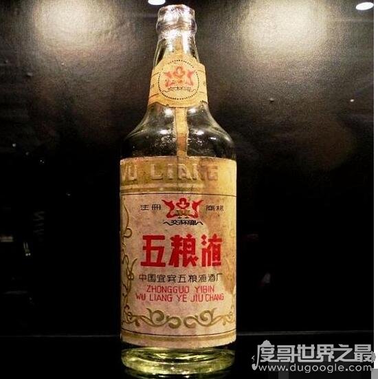 中国最贵的10瓶白酒，最贵1935年赖茅酒单瓶售价1070万元