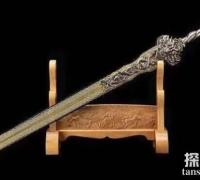 上古名剑之七星龙泉剑，铸于2600年前的诚信高洁之剑