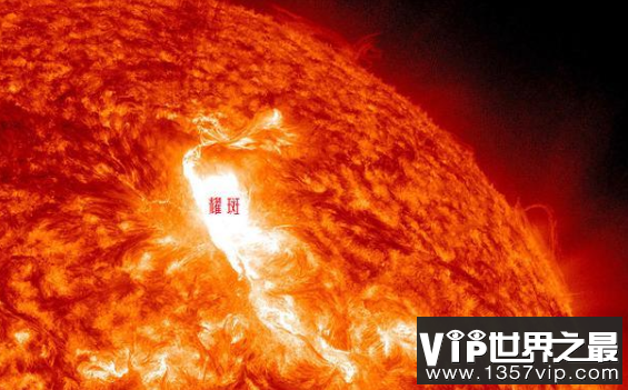 太阳耀斑对地球有什么影响，一次耀斑相当于百吨级氢弹的爆炸