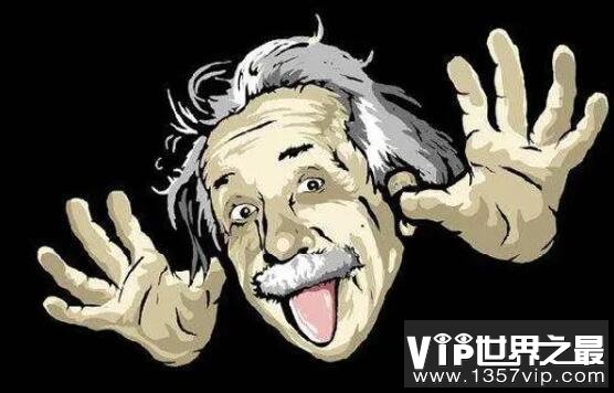 爱因斯坦对鬼的解释，人死后脑电波发出能量团(猜测)