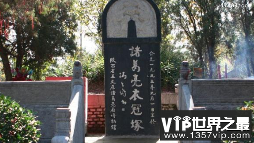 诸葛亮墓地在哪，诸葛亮墓为何千年完好无损?