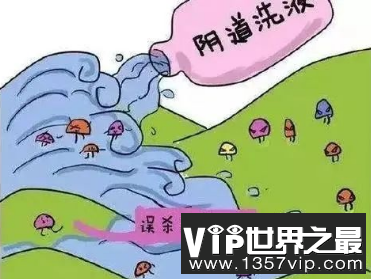 洗洗不会更健康