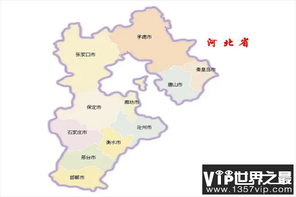 河北省