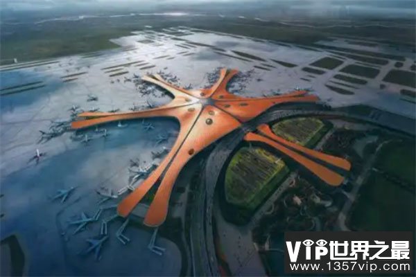 国内最大的十座国际机场-北京大兴国际机场