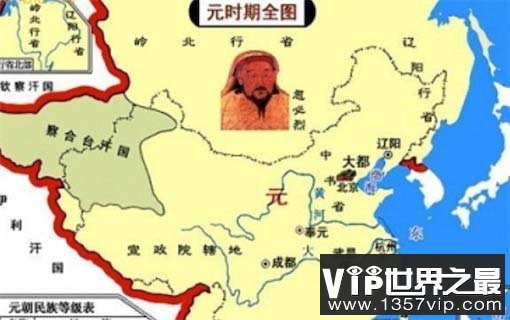 中国疆域最大的王朝，元朝总面积超过1200万平方千米