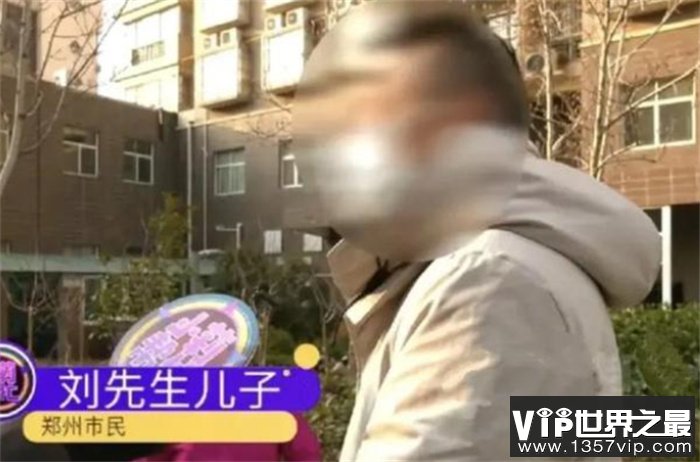 85岁老人追求60岁女友 遭到了子女反对（黄昏恋）