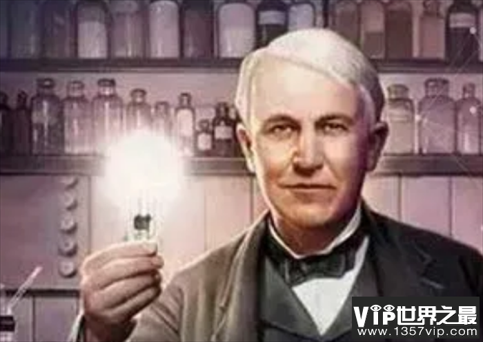 世界上持有专利最多的发明家 专利超过2000多项(爱迪生)