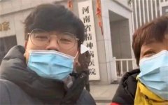 38岁男子拒绝结婚 被家人带去做精神检查（恐怖催婚）