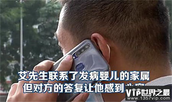 广东网约车司机为救婴儿闯红灯 家长去拒绝作证（令人心寒）