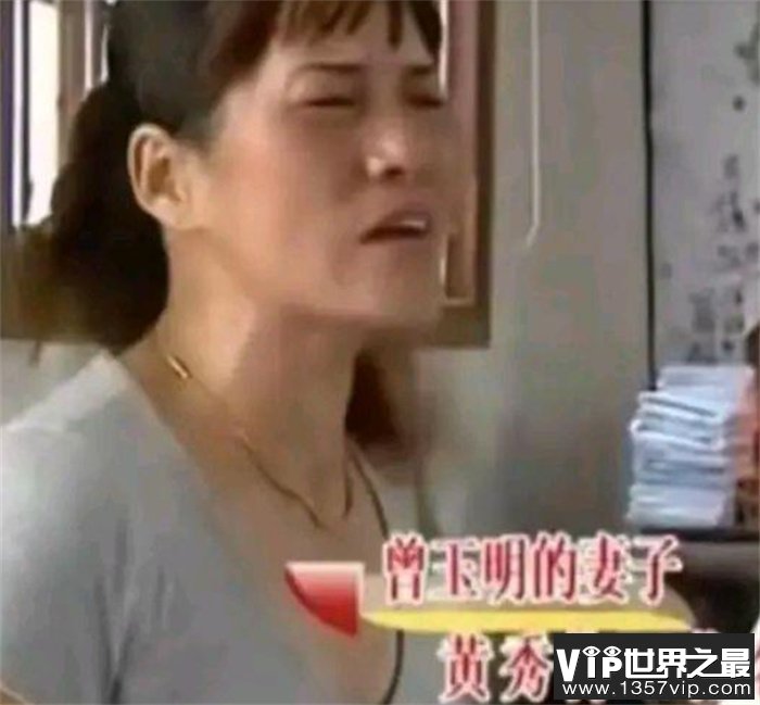 和妻子结婚不过半年多 居然就生下了孩子（夫妻生活）