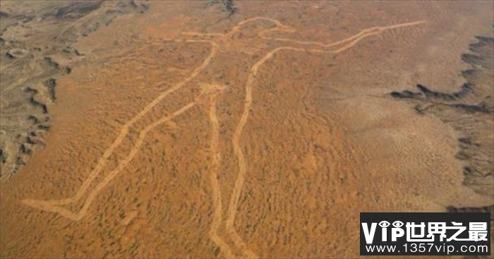 高2700米澳洲神秘巨人像 为何不深入研究（没有价值）