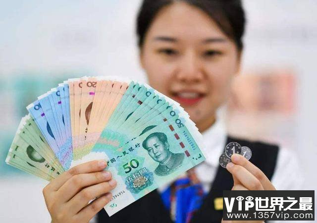 中国的货币你发行单位有哪些