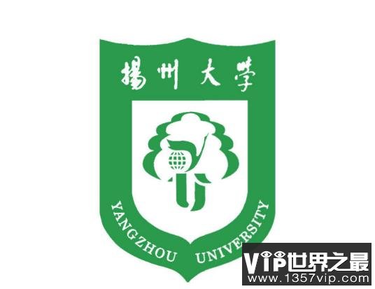 2023年高考多少分能上扬州大学？附各省录取分数线