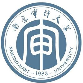 2023年高考多少分能上南京审计大学？附各省录取分数线