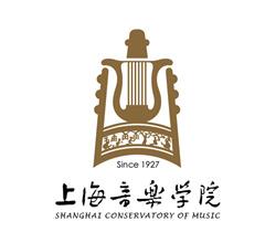 2023年高考多少分能上上海音乐学院？附各省录取分数线