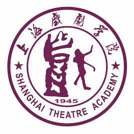 2023年高考多少分能上上海戏剧学院？附各省录取分数线