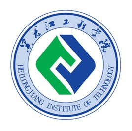 2023年高考多少分能上黑龙江工程学院？附各省录取分数线