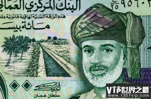 世界上最值钱的十大货币 科威特第纳尔价值高(科威特发行)