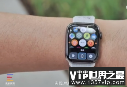 AppleWatchS9与Ultra2该怎么选 AppleWatch双指互点好用吗