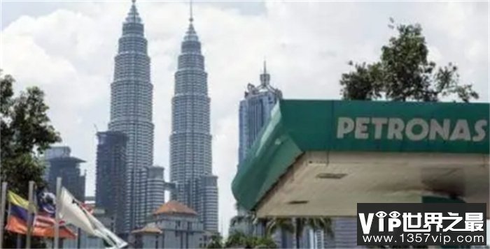 世界前十石油公司总部大楼 中国石油仅排第七，第一竟在马来西亚