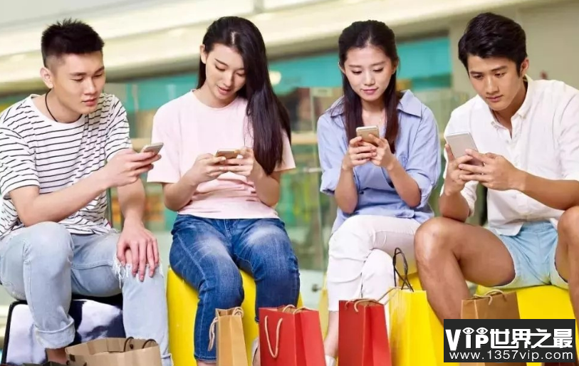 年轻人开始反向消费了吗 什么是反向消费