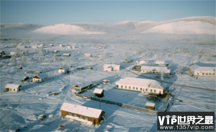 世界上最寒冷的村庄 常年气温零下70度（寒冷地带）