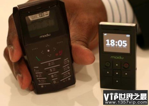 世界上最小的手机MODU手机，是现在普通手机的四分之一