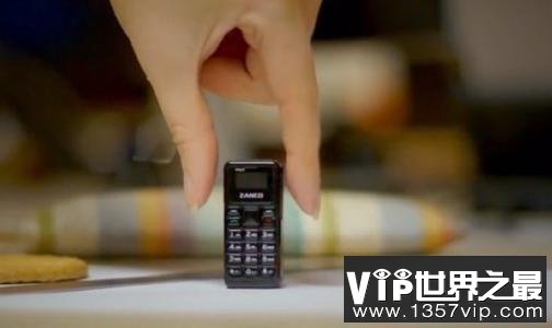 世界上最小的手机们 已经风靡全世界