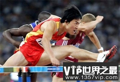 刘翔110米栏世界纪录的意义重大 看完太激动了